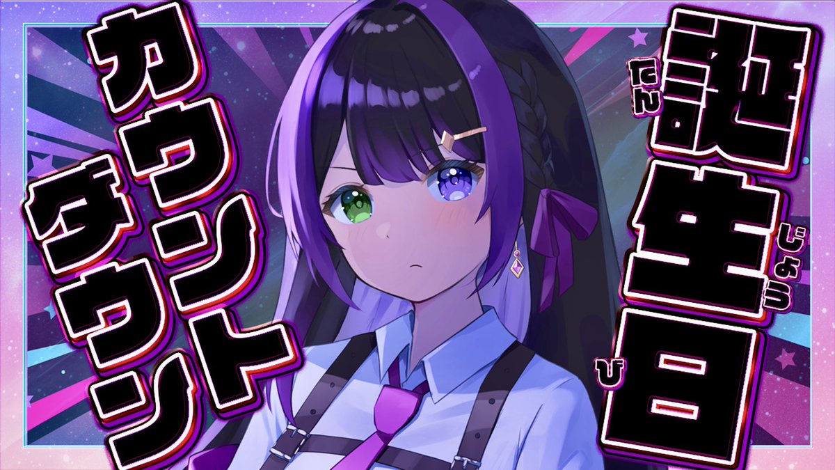 Puppet Parakeet Hiromy (@PP_Hiromy) / Posts / X