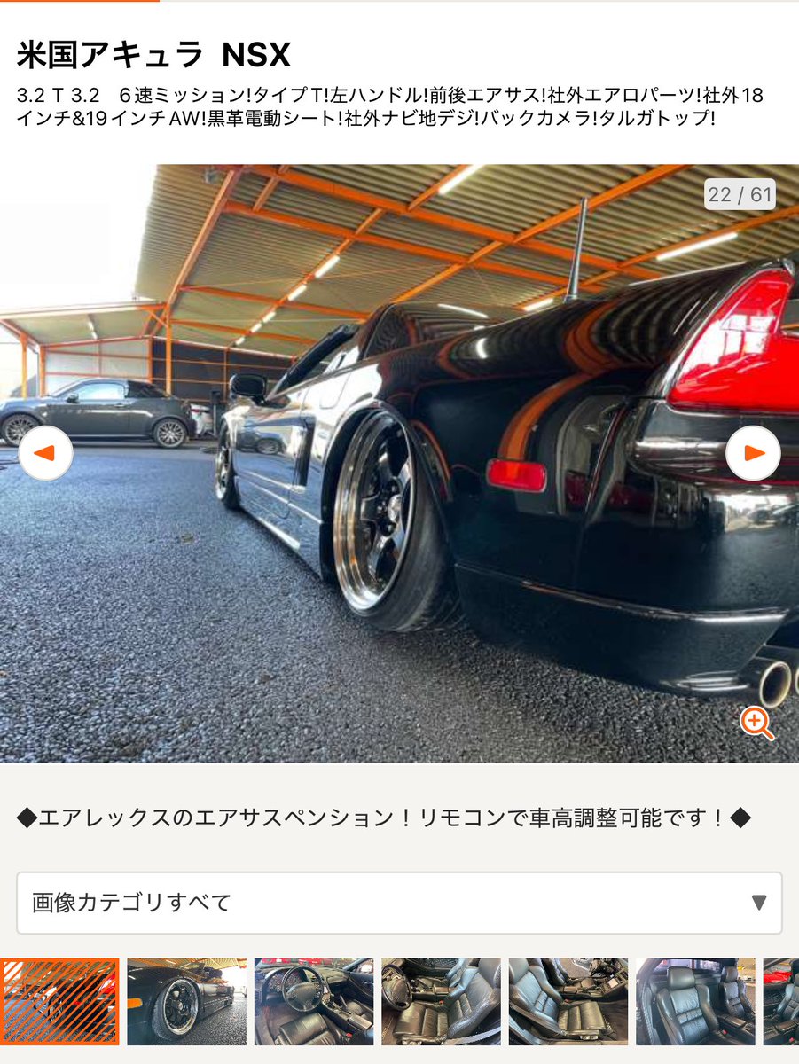 かーくん (@karkun_13) / Posts / X