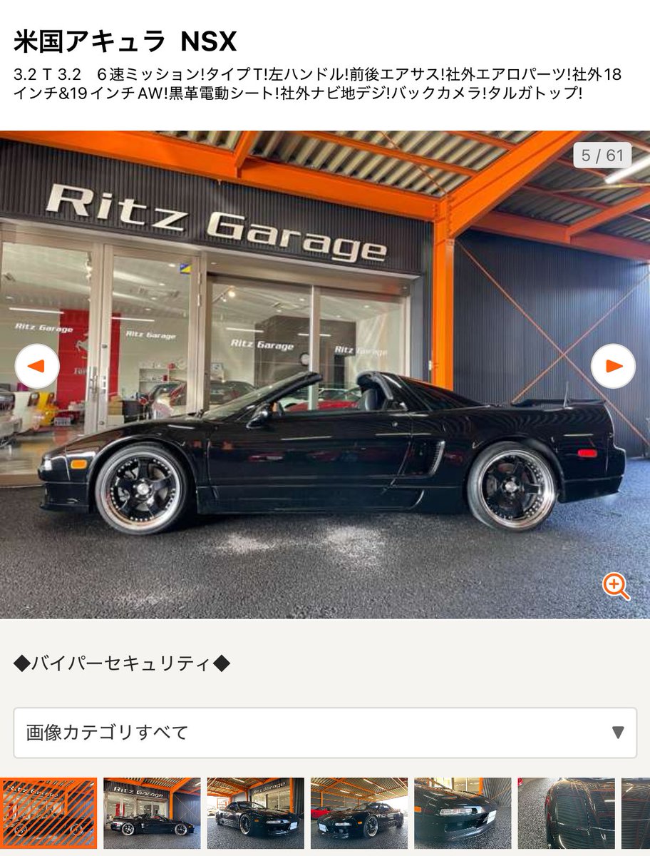 かーくん tweet media