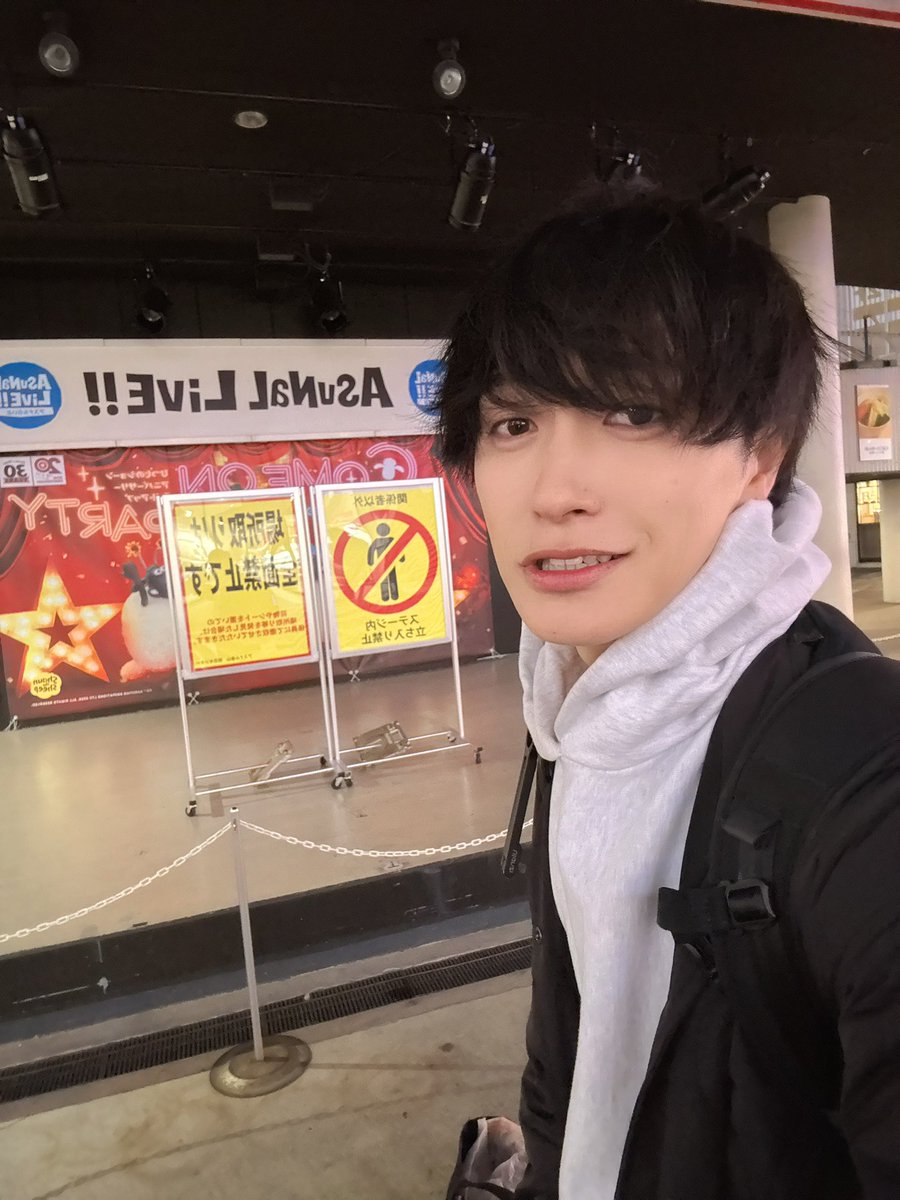 甘党男子 神久保翔也 グッズまとめ売り 甘党男子 神久保翔也 グッズまとめ売り C99917950