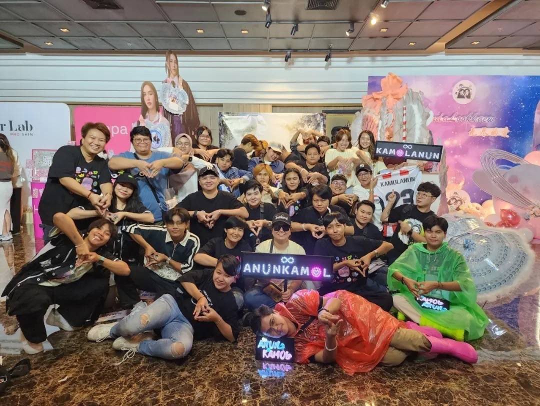 napassawan_Aim's tweet photo. สุขสันต์วันครบรอบ2ปีนะ อนันกมล ♾️🤍

ANUNKAMOL 2 YEARS
#2ปีที่รักอันดาลูกแก้ว
#อนันกมล #AnunKamol
#อันดาลูกแก้ว #AndaLookkaew https://t.co/JLoVYS4M2Q
