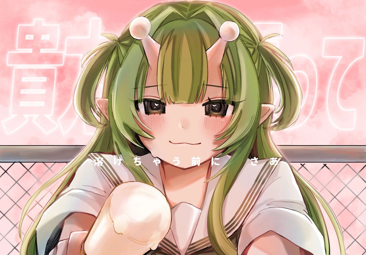 #がのーさファンアートタグつくって