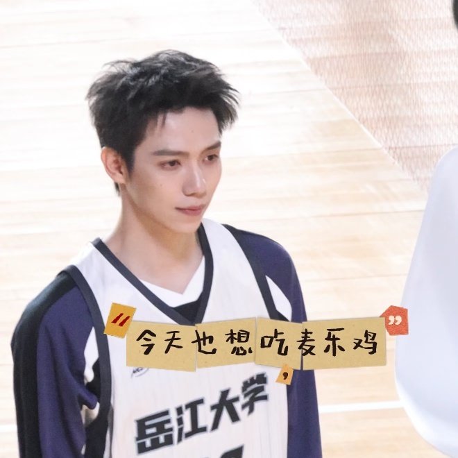 _yushinoona's tweet image. It all began in high school—this battle for love. Relax, Pei Chuan. Everyone is supporting you ✊🏻

#TheWarmthInTheDark
#BiWenJun
#ZhangMiaoyi
#LuoYizhou