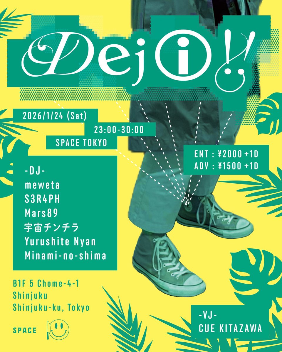 本日 ⚠️顔写真付き身分証お忘れなく⚠️ ADV（割引）チケット欲し人