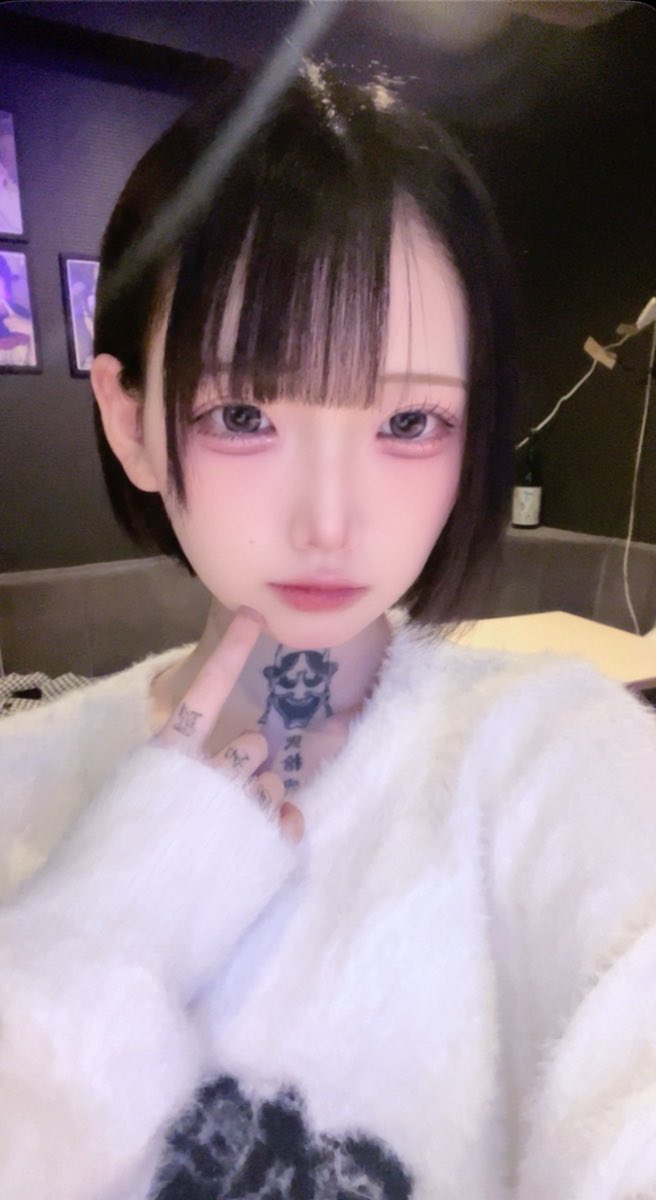 ねむ (@nemu_zange) / Posts / X