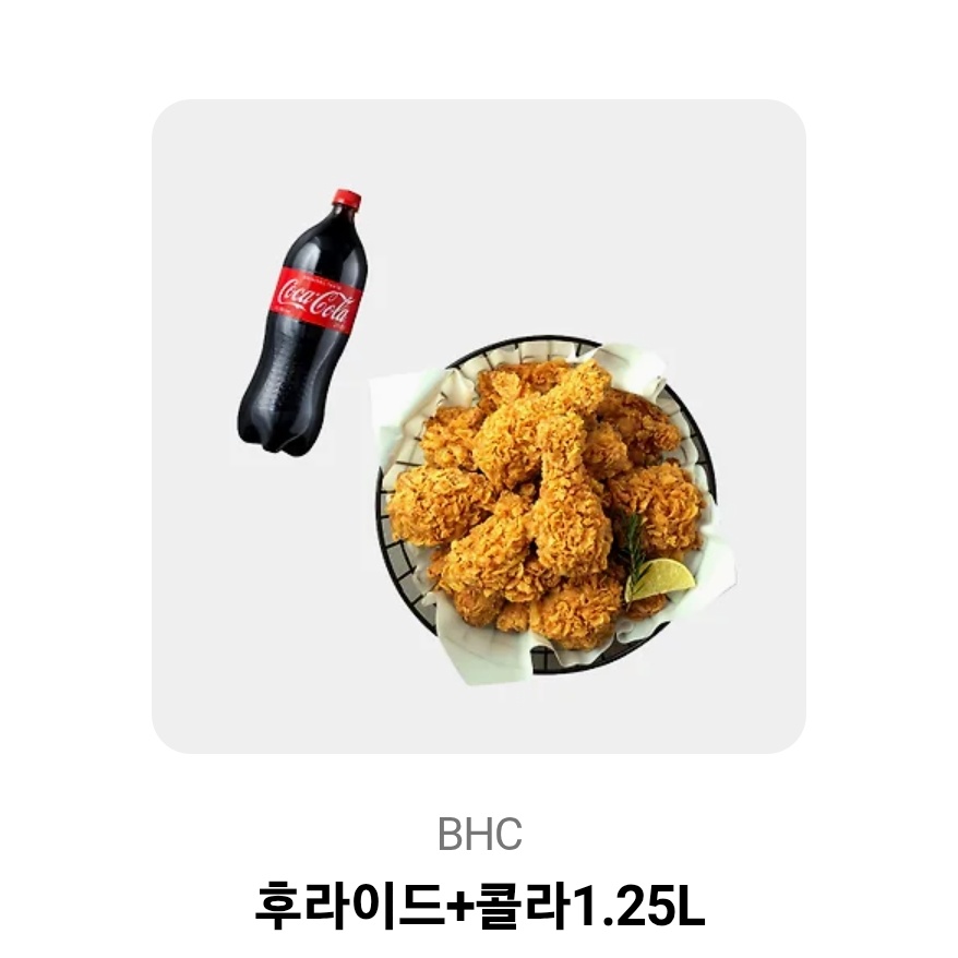 RT 추첨 한 분께 치킨 기프티콘을 보내드립니다🍗

달로 작가님 원작 <동정의 순정> 웹툰을 리디에서 런칭하게 되었습니다!
소꿉친구에서 연인이 되는 이도와 서언이의 모습을 열심히 그려나갈테니 많은 관심 부탁드릴게요😊

link.ridi.com/9z83zu