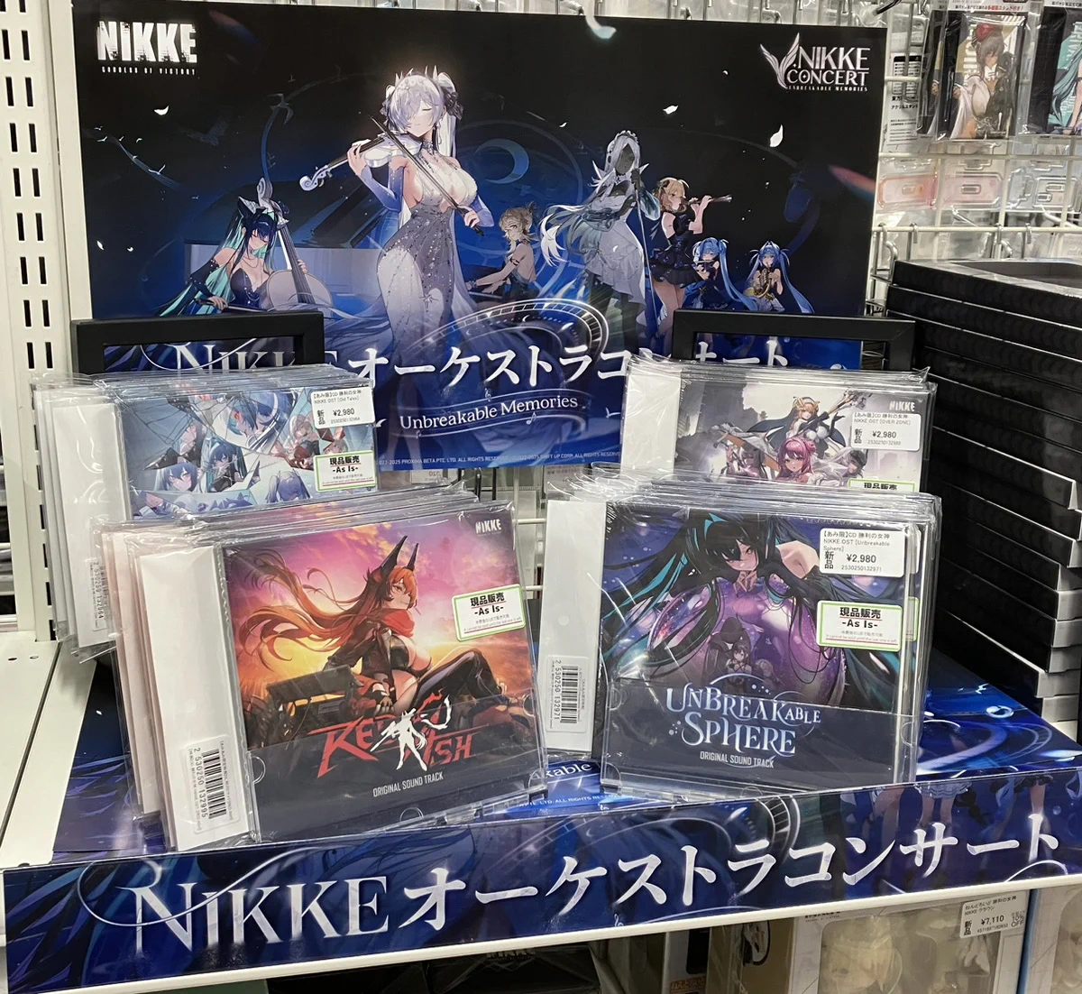 あみあみ秋葉原店 on X: 