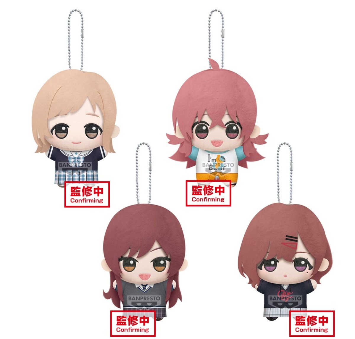 6月発売予定: アイドルマスター シャイニーカラーズ ちびぐるみ ～Team