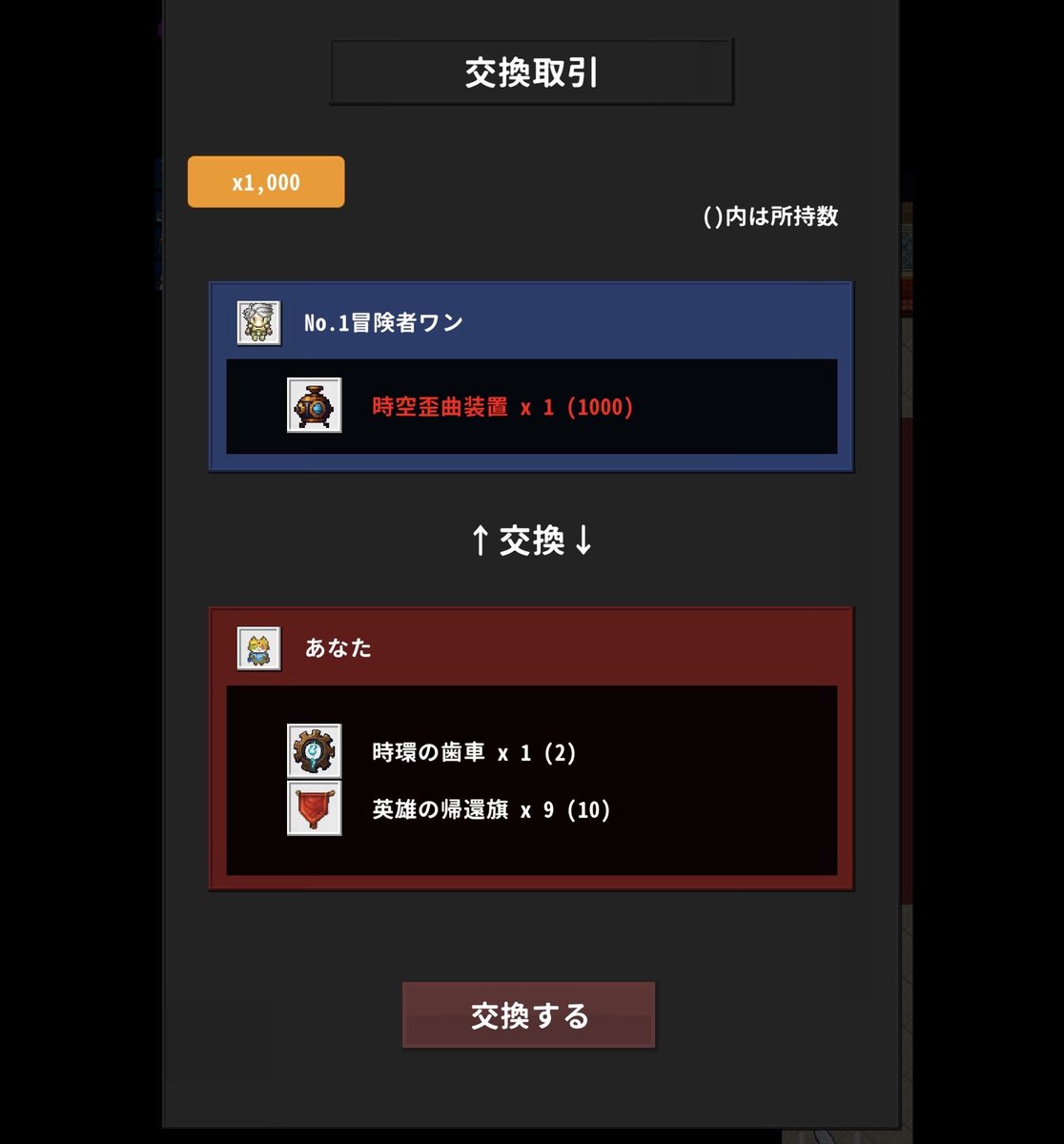 ムノウきんにくん (@munoumuscle) / Posts / X