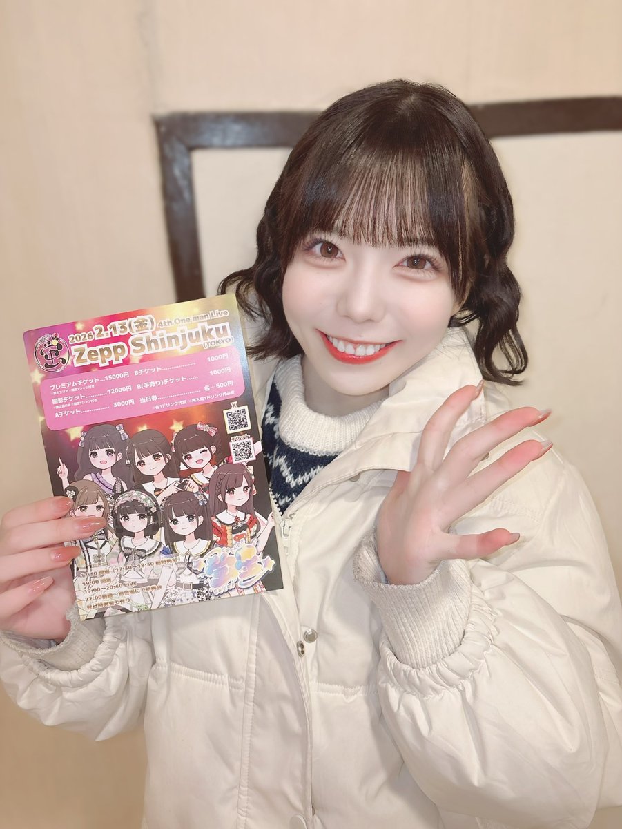 ライブ終わりにフライヤー配りしたよ！ フライヤー貰ってくれたり