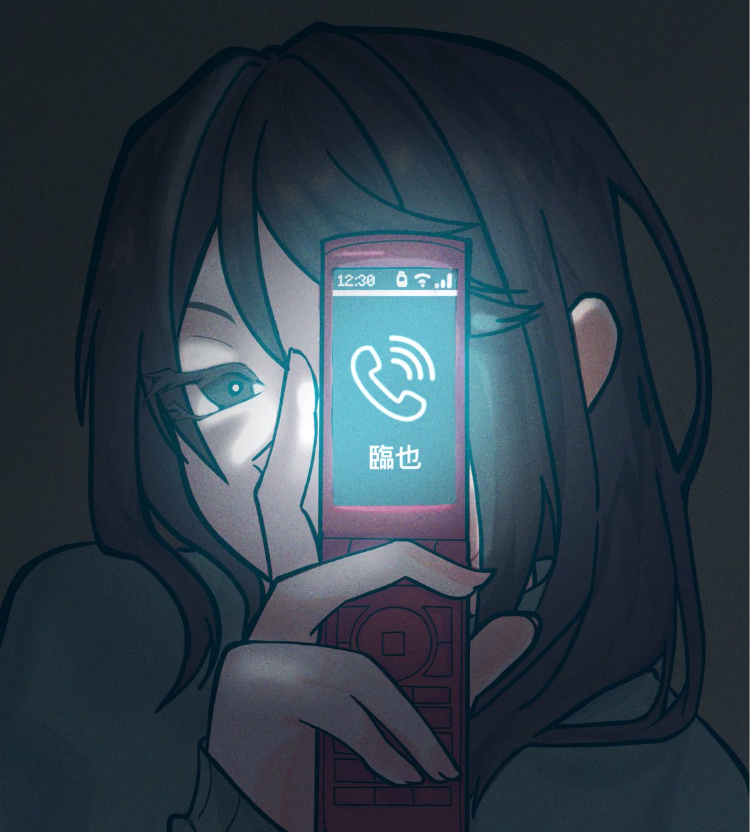 sweetloveache's tweet image. Namie
#drrr