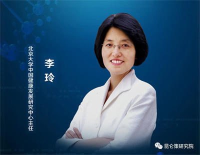 yx53834975's tweet image. 李玲：什么是汉奸？
 希望年轻人明白一个基本的道理，喜欢任何外国，你都不是汉奸，喜欢他们的文化、艺术、音乐、电影、服装、食物、景点、制度的人都不是。 那么，什么是汉奸呢 
1.愚弄国人认知的 
2.扭曲国人三观的 
3.给国人进行反智教育的 
4.把国人当成韭菜进行收割的 
这类人,才是真正的汉奸！