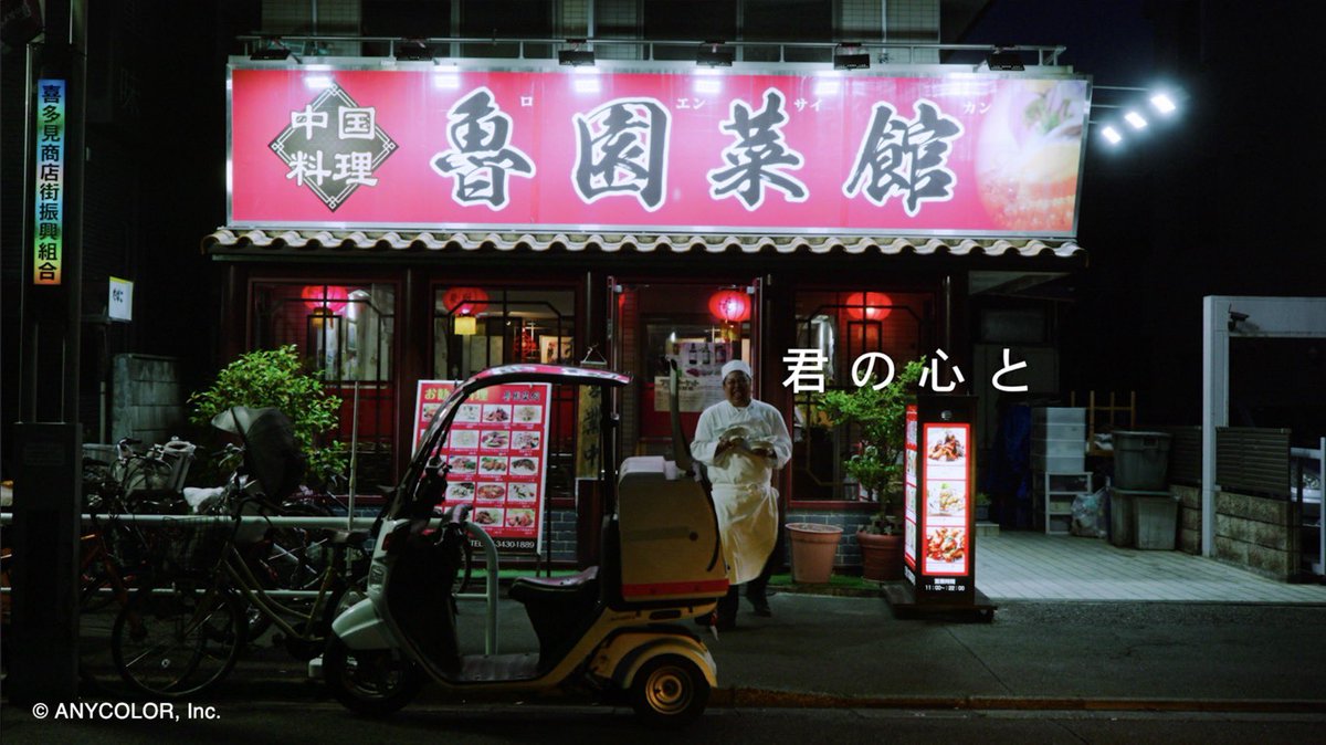 ゆん様•*¨*•.¸♬︎ 1/8 ゆんゆん DX Ver. (この素晴らしい世界に爆焔を!) | HLJ.co.jp