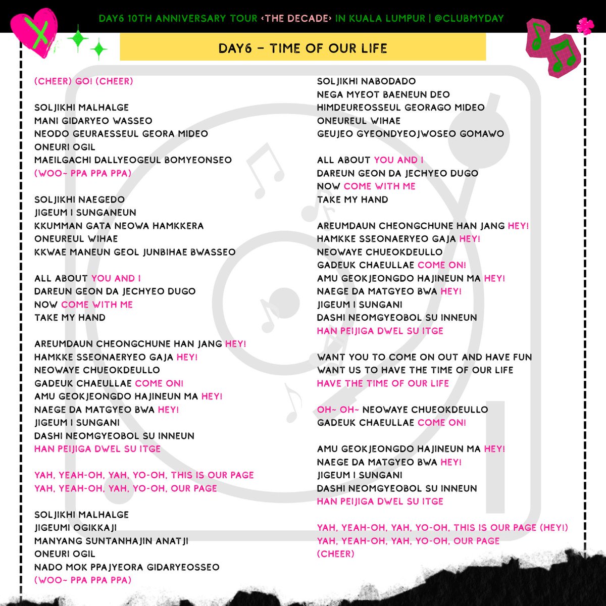 ClubMyday's tweet photo. 9 DAYS TO GO! 🔥

#DAY6inKL is almost here!

While waiting for the fan project details, let’s get started and learn the fanchants together. 🎶

Make sure we’re LOUD and READY on concert day! 💙

#TheDECADEinKL #DAY6 https://t.co/7FsHKoPb91
