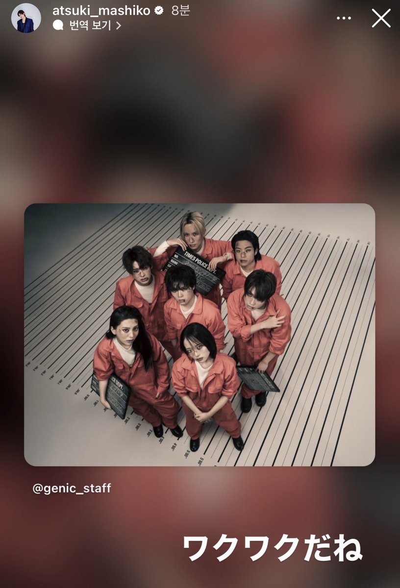 와쿠와쿠 하대>_<