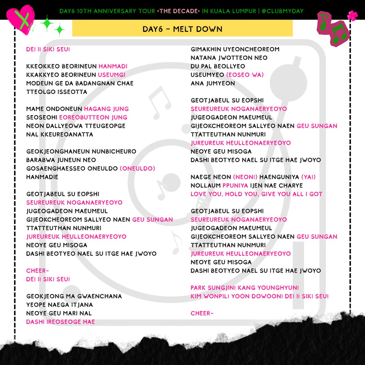 9 DAYS TO GO! 🔥

#DAY6inKL is almost here!

While waiting for the fan project details, let’s get started and learn the fanchants together. 🎶

Make sure we’re LOUD and READY on concert day! 💙

#TheDECADEinKL #DAY6