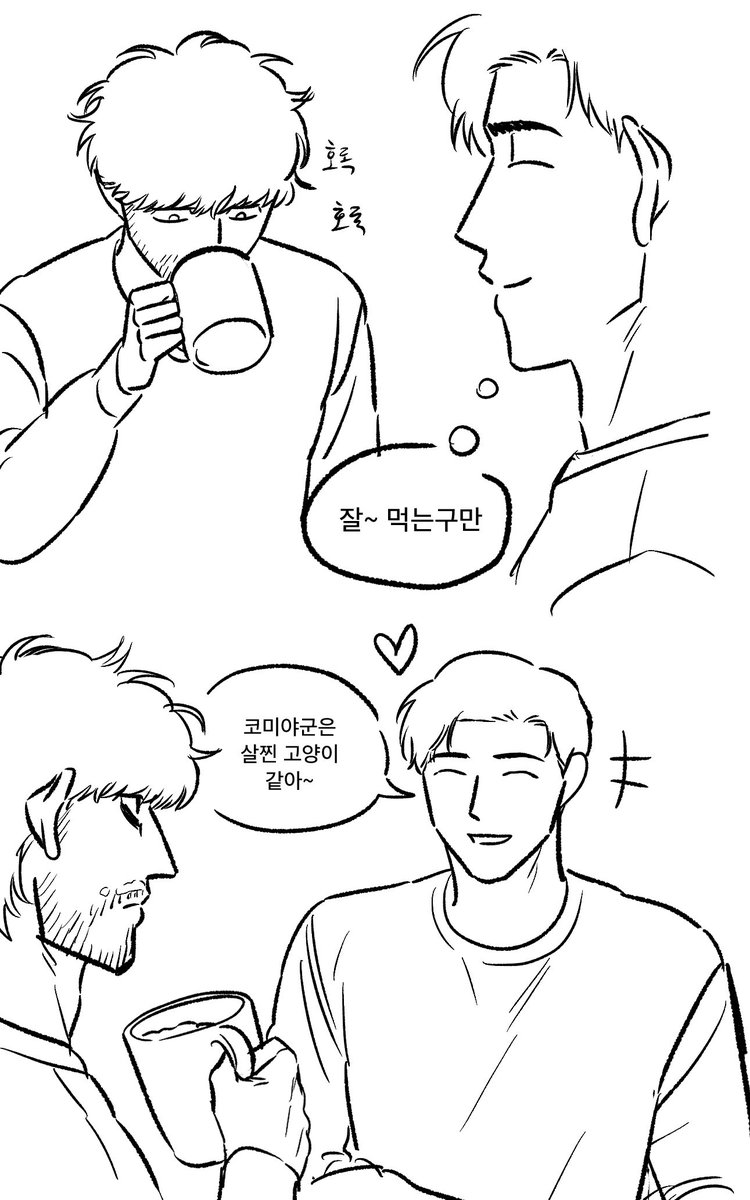 장르계 tweet media