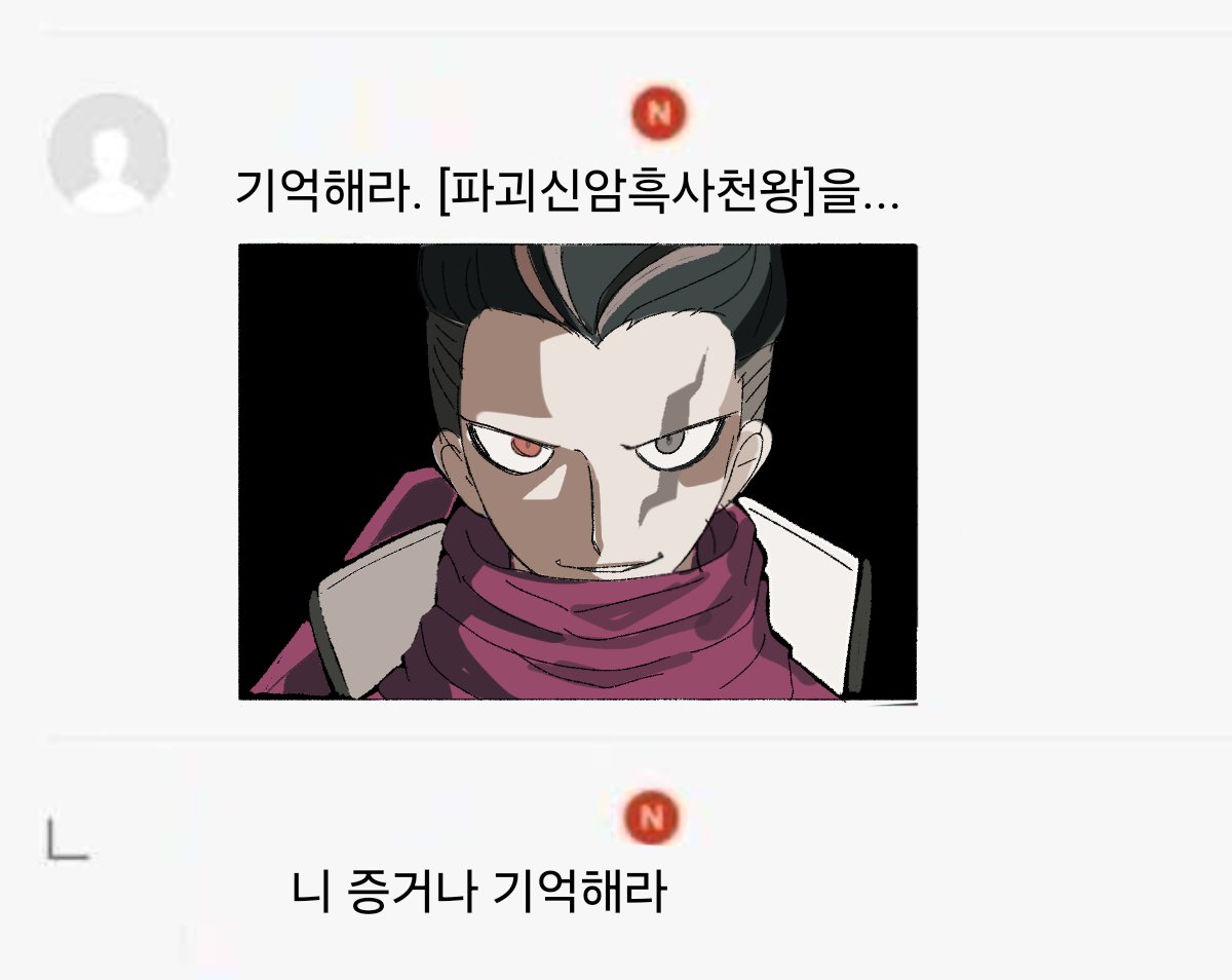 숏 (@www16cl) on Twitter photo 