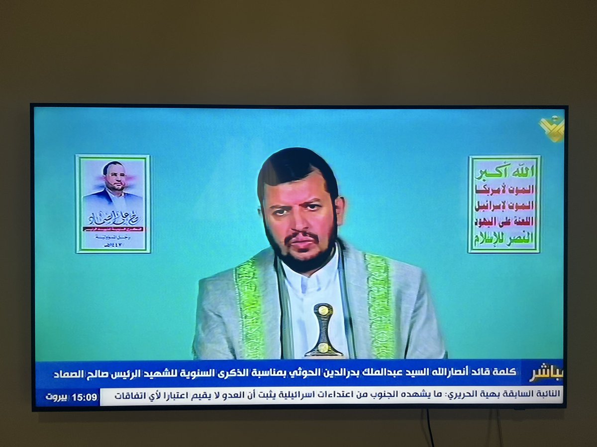 من لبنان معك معك ❤️