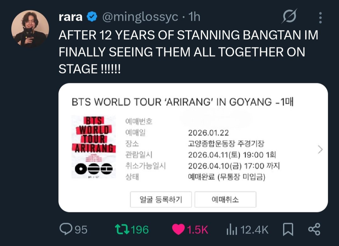 jeongurlism7's tweet image. "12 years"
"8 years"
"9 years"

I CANNOT STRESS ENOUGH HOW HAPPY I AM FEELING RN 😭😭😭😭😭😭😭😭😭😭😭😭😭😭😭😭😭😭😭