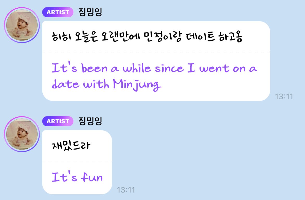 jjimbluu's tweet image. right......karina went on a date with winter...okay right yeah