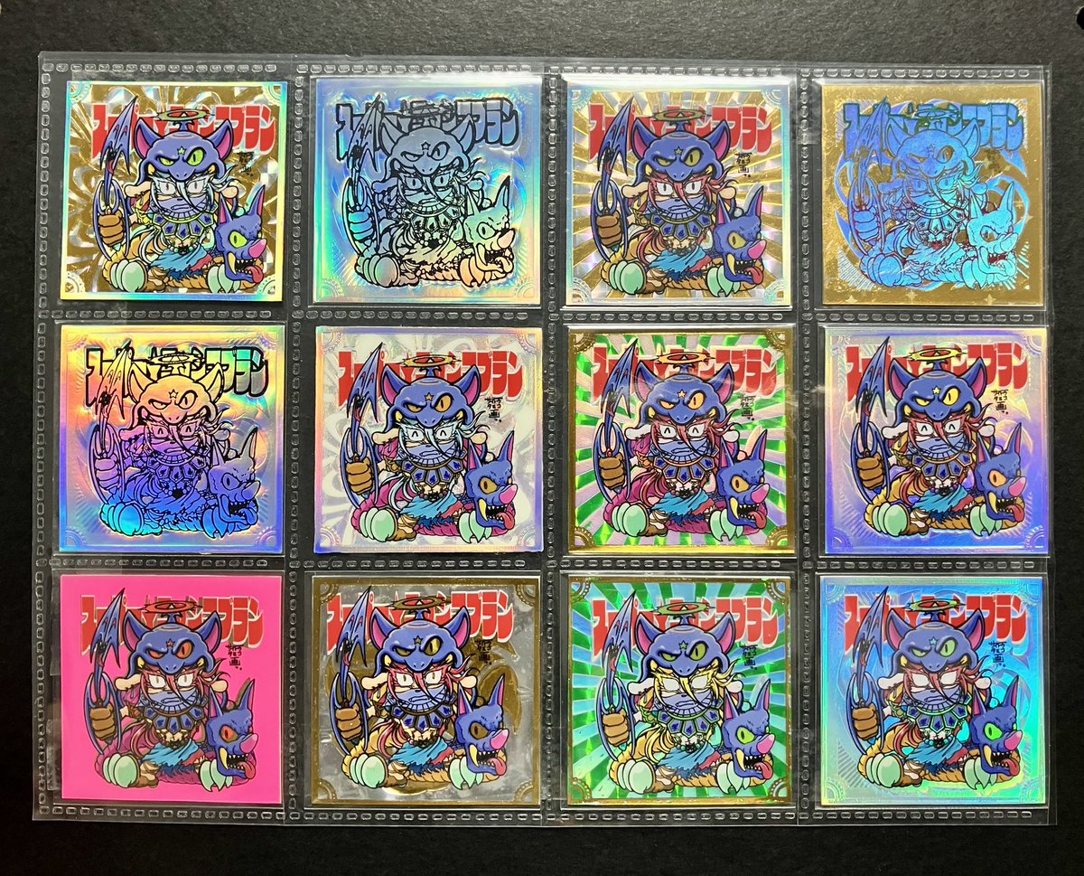 サイファ sr+ ディミトリ　箔押し サイファ sr+ ディミトリ 箔押し サイファ sr+ ディミトリ箔押し