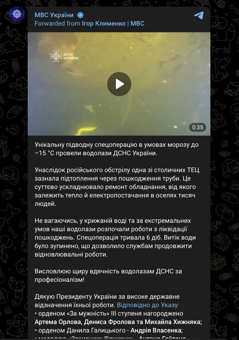 sea_inside3's tweet image. Я звісно знала, що над поверненням світла усі працюють в нелюдських умовах, але це ахуй 

Дуже хочеться, щоб люди хоч трохи усвідомили якою ціною це все дається