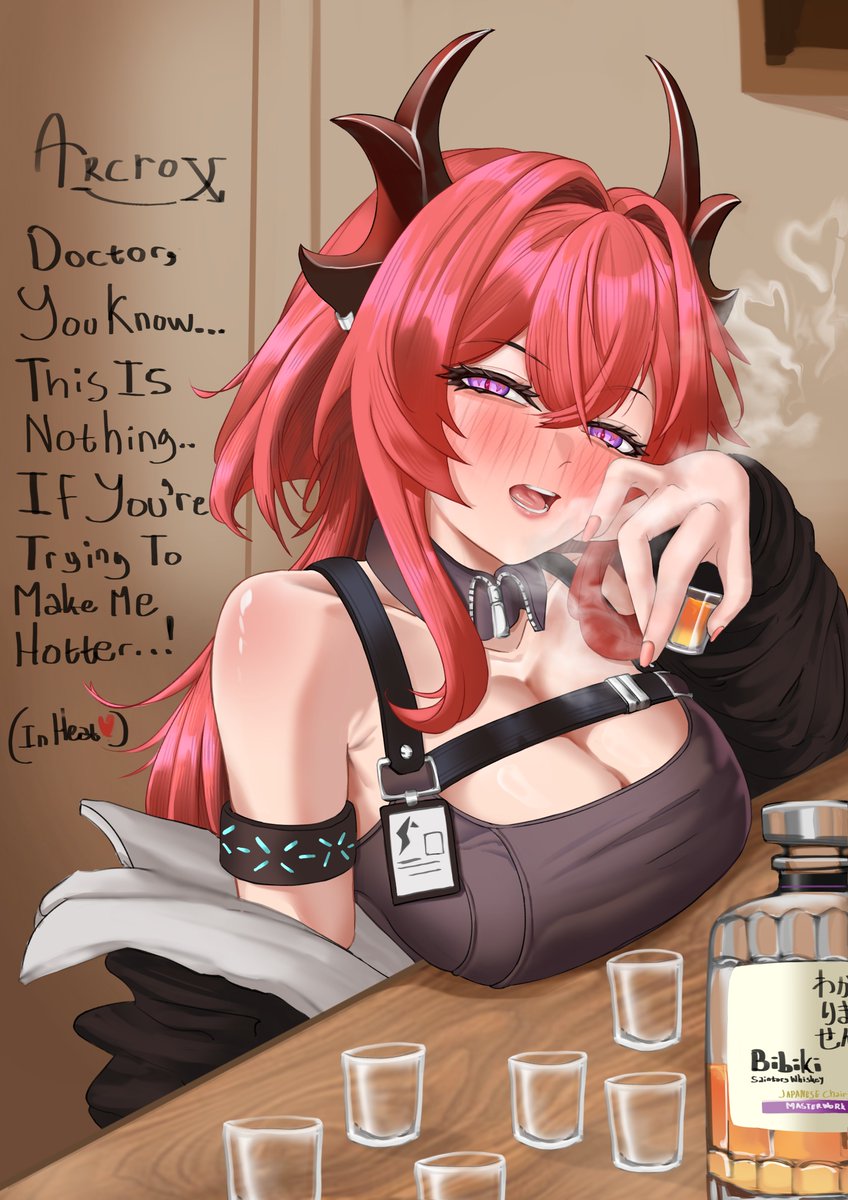 Surtr / スルト ( 1 / 3 )
#アークナイツ #Arknights