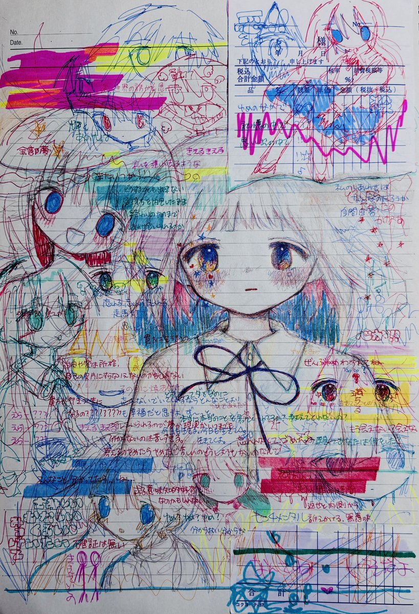 Kaikanaaaaa's tweet photo. https://t.co/nfdV0nGU85