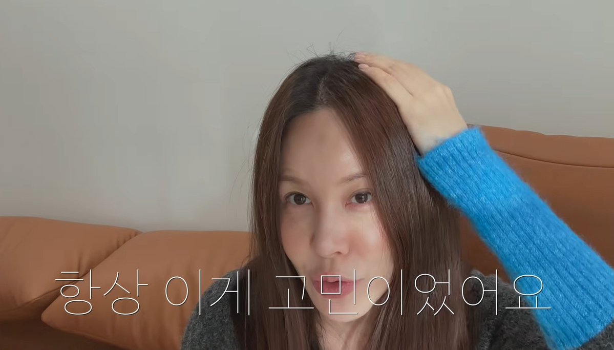 언니 우린 잔머리까지 컴플렉스일 여유가 없어