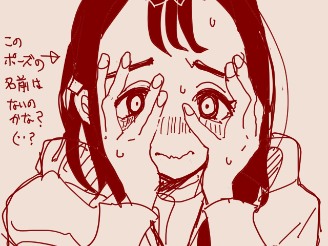 Indigo372's tweet image. 