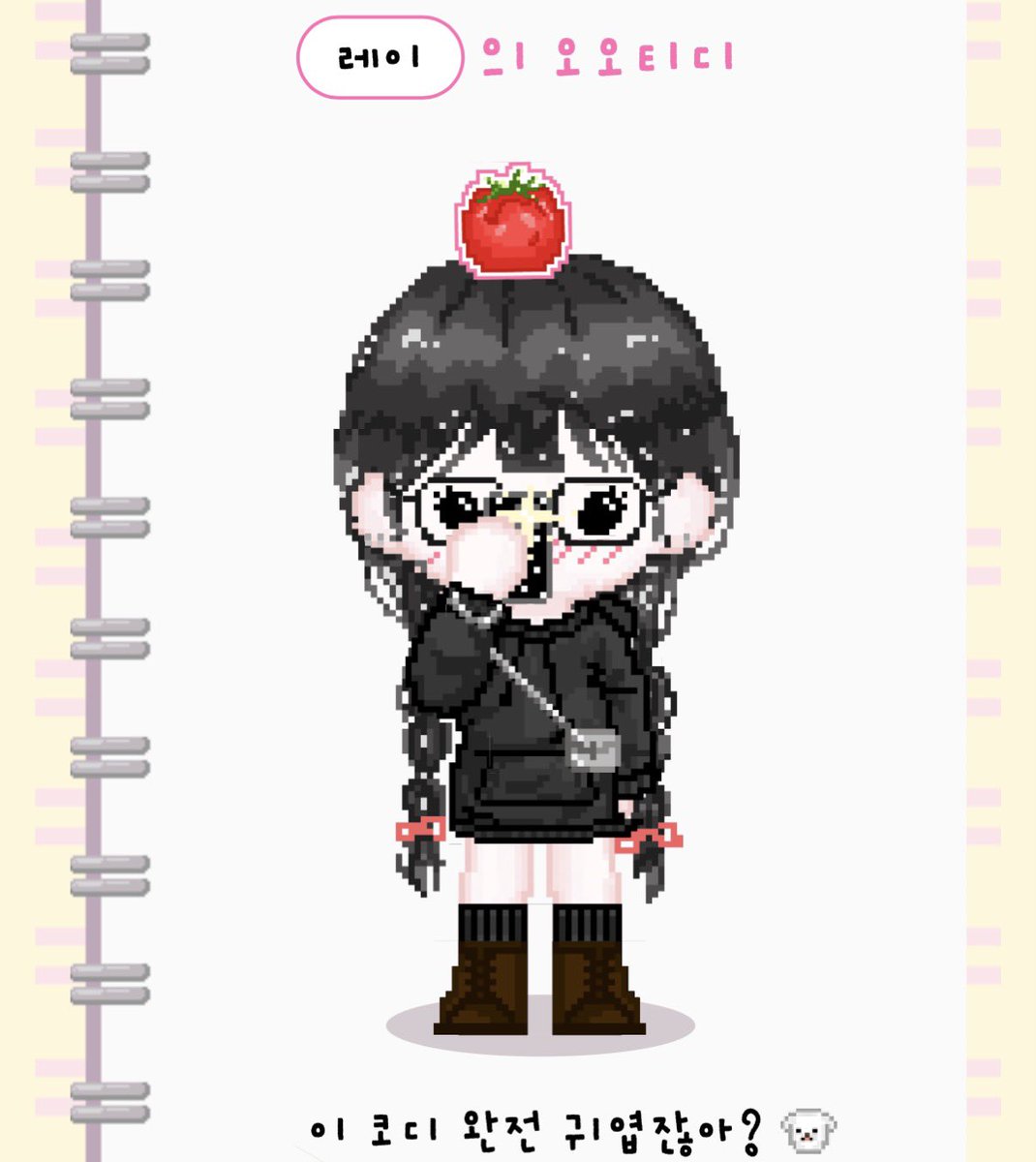 진챠 넘 기엽다 이거...