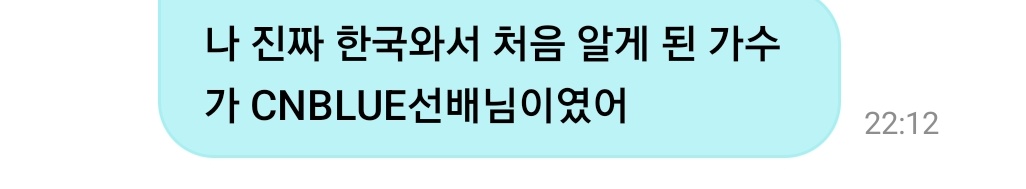 keepquestion's tweet photo. 카이 2009년에 한국 왔다고 했었으니까 씨앤블루가 그때 데뷔했지 맞지... https://t.co/7ccKihgkM1