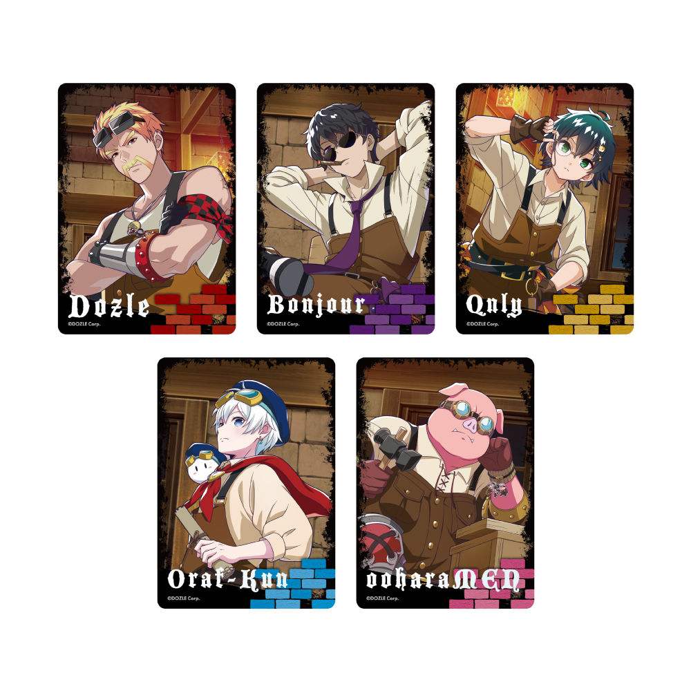 🛠️新商品情報🛠️ #ドズル社ワークス ～かまどの向こう側～ いよいよ