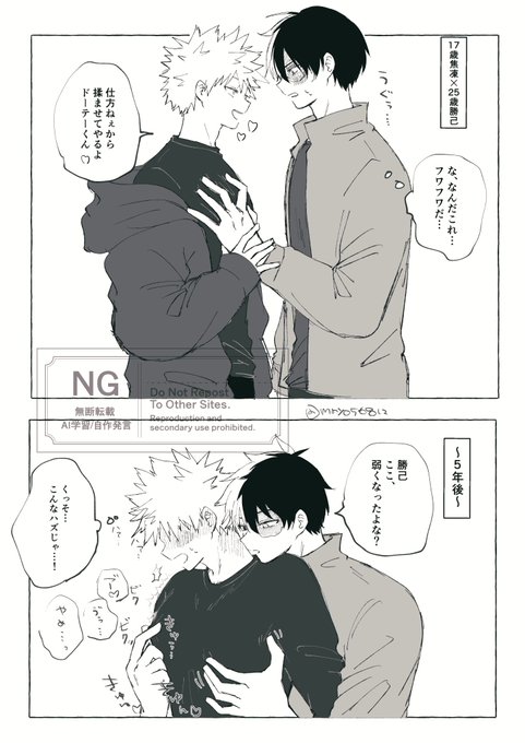 G_RT8LMaYAAUPMx.jpg:small