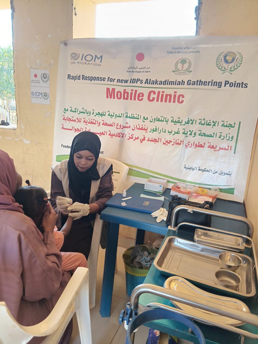 relief_c1's tweet photo. African Relief Committee (ARC) in partnership with IOM continues to deliver vital Health and Nutrition support to vulnerable communities in West Darfur. This project funded by Government of Japan.
#ARC #Sudan #WestDarfur #Health #Nutrition #IOM #Japan #HumanitarianSupport https://t.co/raDiiQFZhQ