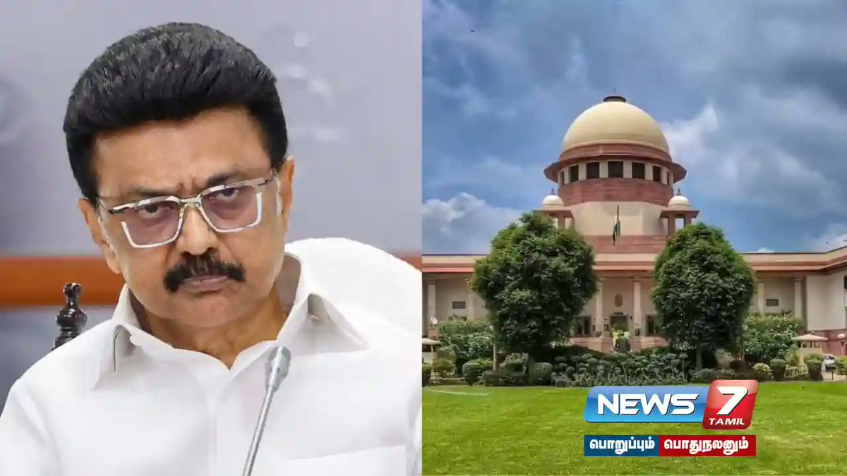 news7tamil's tweet photo. மு.க.ஸ்டாலினின் கொளத்தூர் வெற்றிக்கு எதிரான வழக்கு : பிப்.11ம் தேதிக்கு ஒத்திவைப்பு………..!
விவரம் : https://t.co/ClGX5kbewb
#2011election | #kolathur | #latestNews | #MKStalin | #SaidaiDuraisamy | #SupremeCourt https://t.co/J8Q2OsbwD7