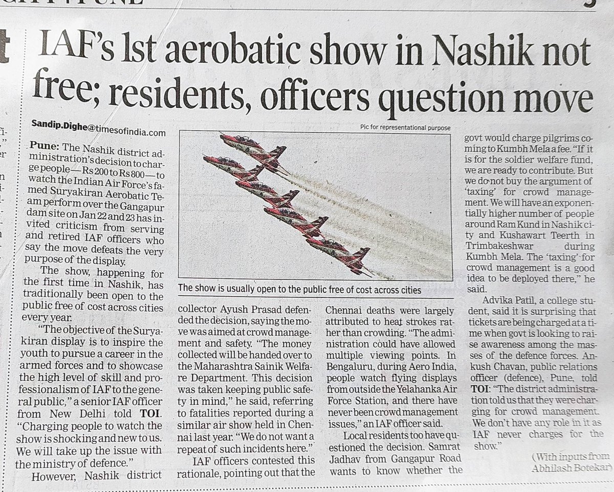 Toilet paper of India again with Fake News.. <a href="/IAF_MCC/">Indian Air Force</a> Has Confirmed there is no entry Fees