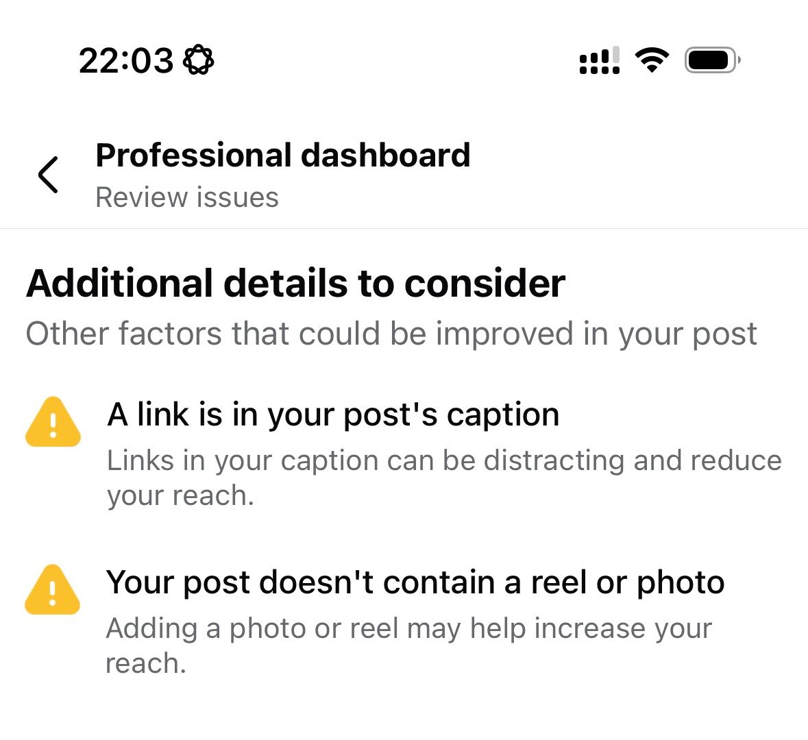 rewse's tweet image. Facebookに「Professional Mode にしないと全フォロワーを失います」と出るようになったので、Professional Mode にしてみた。投稿の改善策とか見られるのね。そしてやはりリンクがあるとリーチに減点なのか…