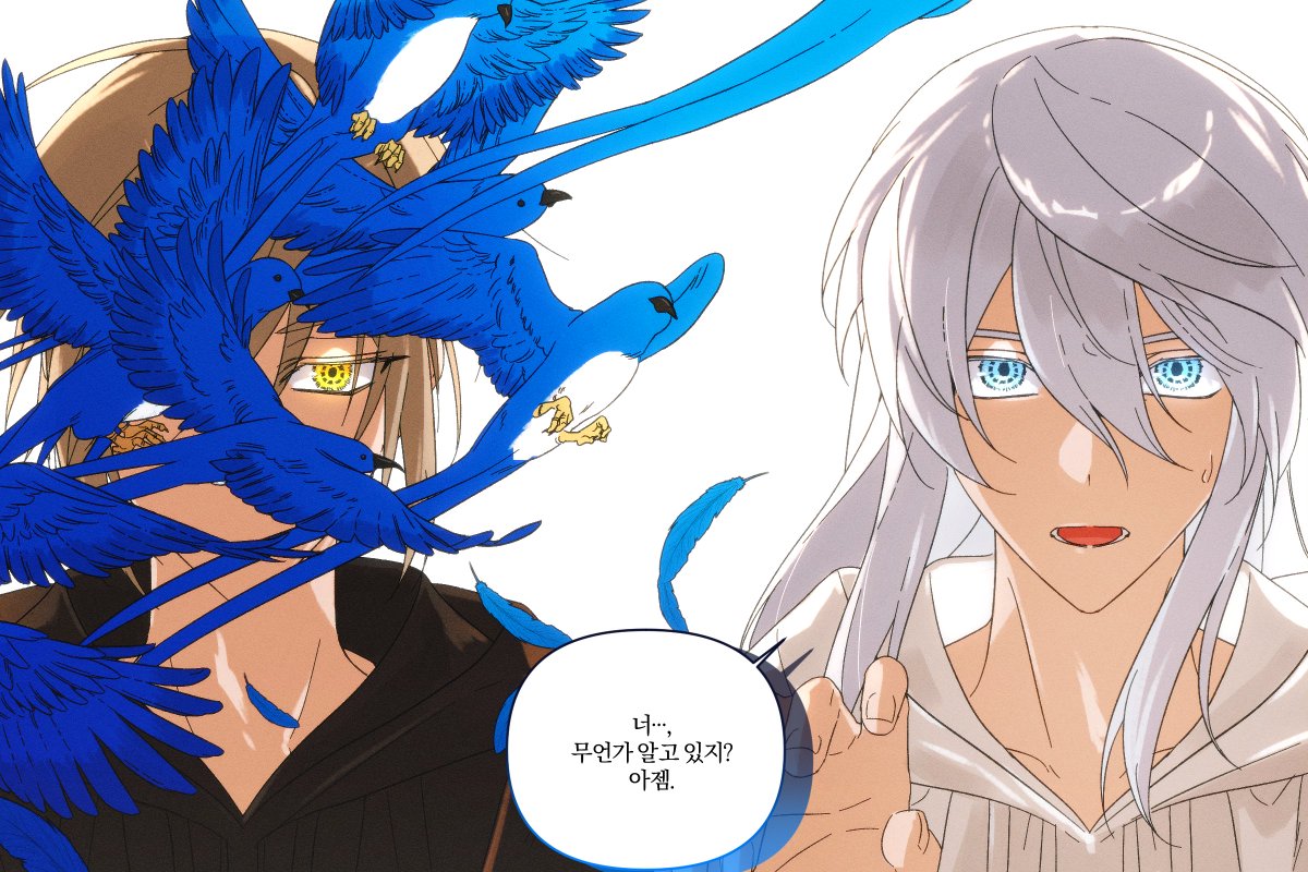 Cottms_'s tweet image. 예견된 종말

아젬테미 #Daily_Antenna📡