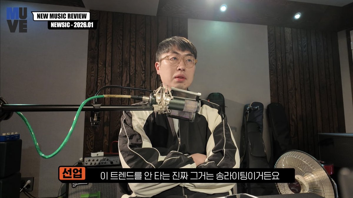 みゆきち🫡 (@ChikkaM2) / Posts / X