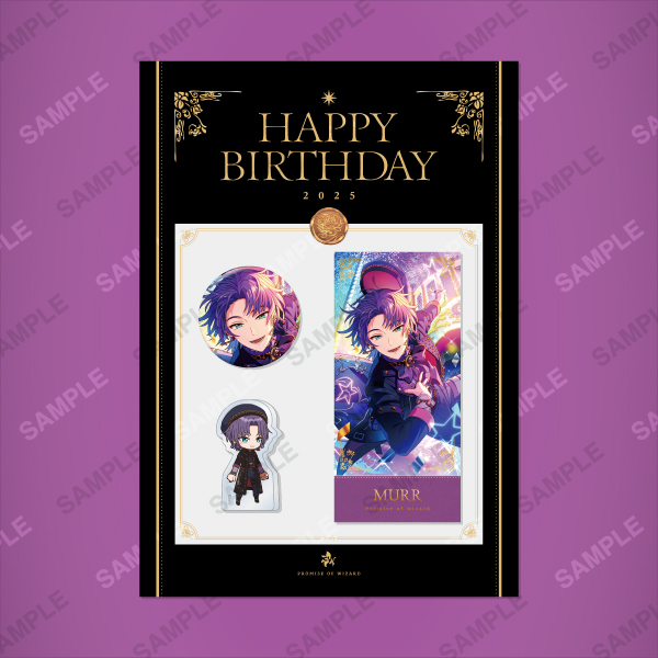 🎁HAPPY BIRTHDAY 2025 2月🎁 2/1（日）12:00よりキャンセル分を再販売