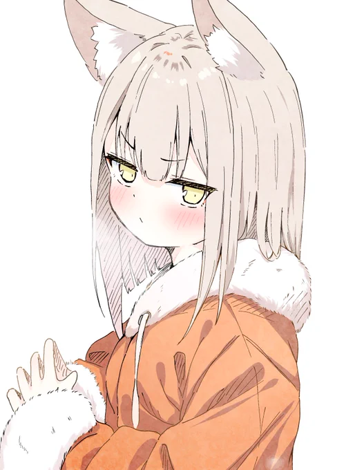 さみぃ