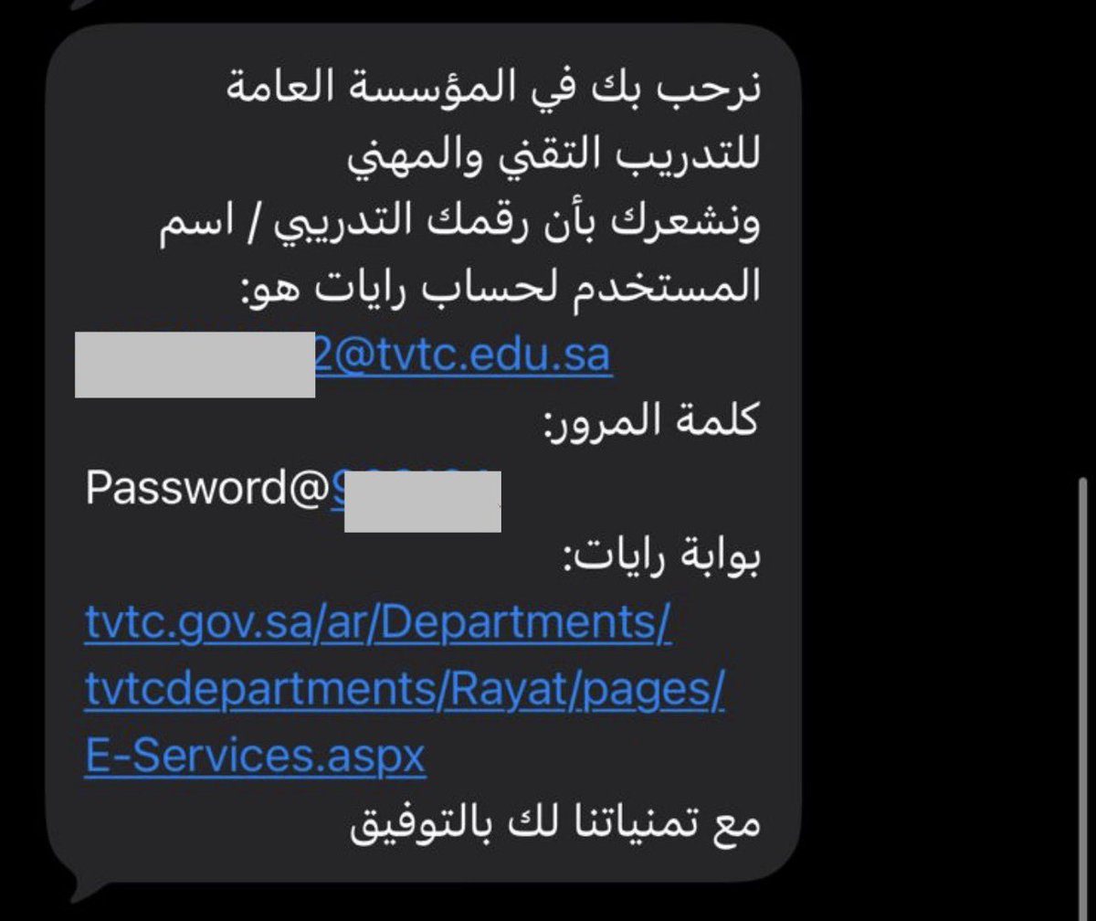 عـٱبر الكلية التقنية💻 tweet media