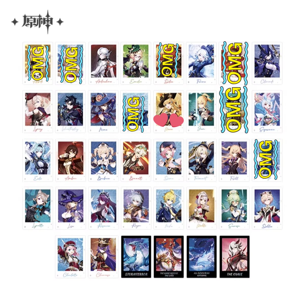 取引垢 tweet media