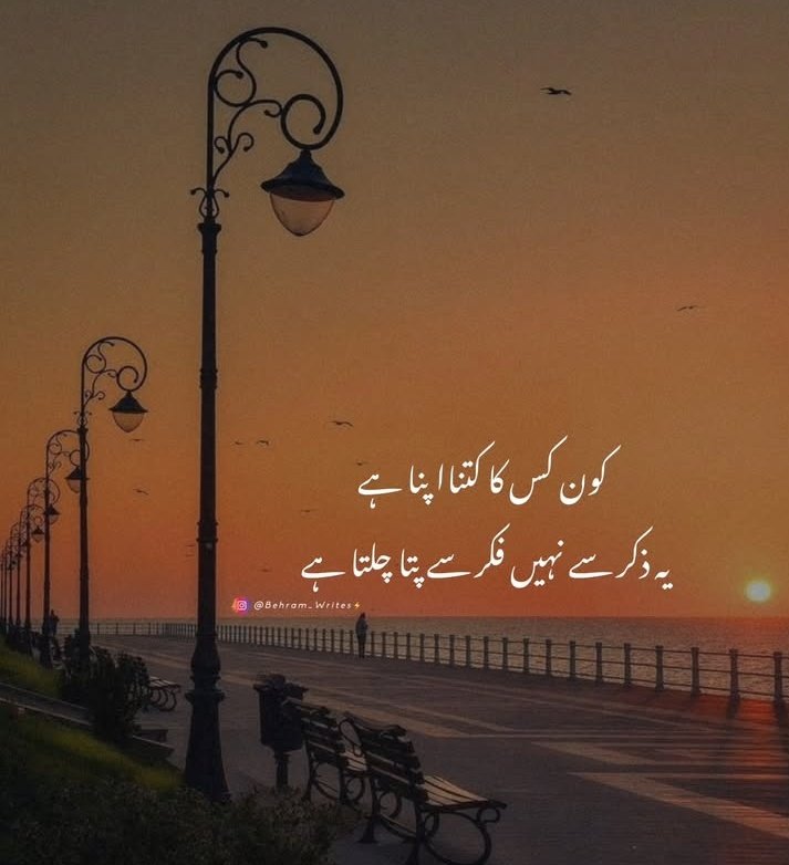 ναĆ𝕀𝓗α Z𝐚ƒε𝕣 tweet media