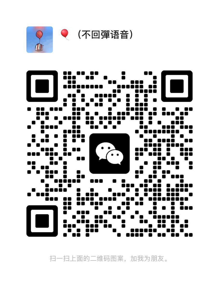 wang_yi42011's tweet photo. 杭州 金华义乌笑气3.3🎈 量足🎈🎈价优🎈品质保障🎈，需要的滴滴⚡️ https://t.co/nhZy6ish7a