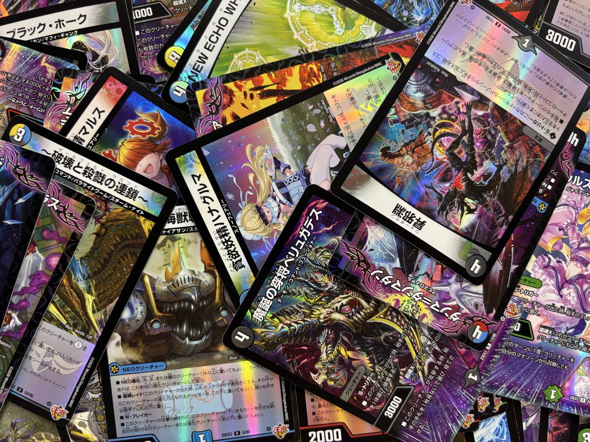 デュエマのストレージにたくさんカードを追加しました！ご来店お待ちし