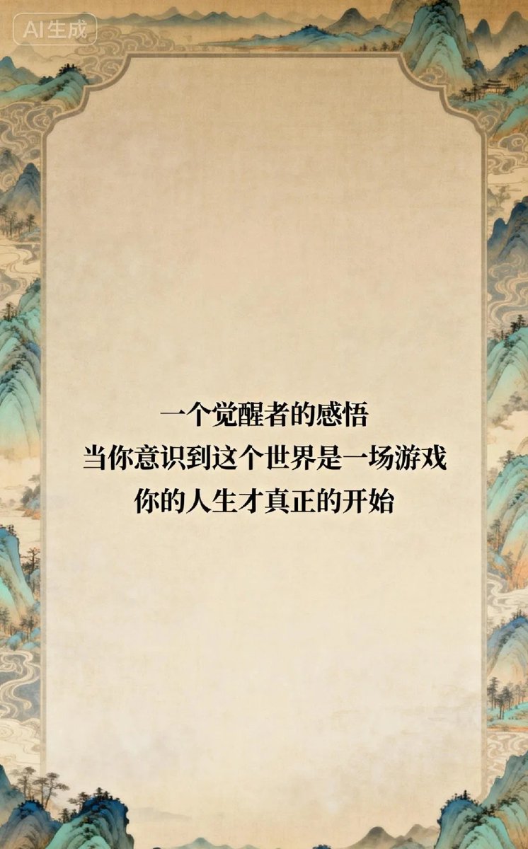 21点游戏庄家规则☆【谷歌百度代发V信：7Ч⒎OЗ7Б⒔】☆篮球情话☆【谷歌百度代发V信：29ЧЗБ799】☆巴厘岛国际棋牌☆【谷歌百度代发QQ：29ЧЗБ799】☆