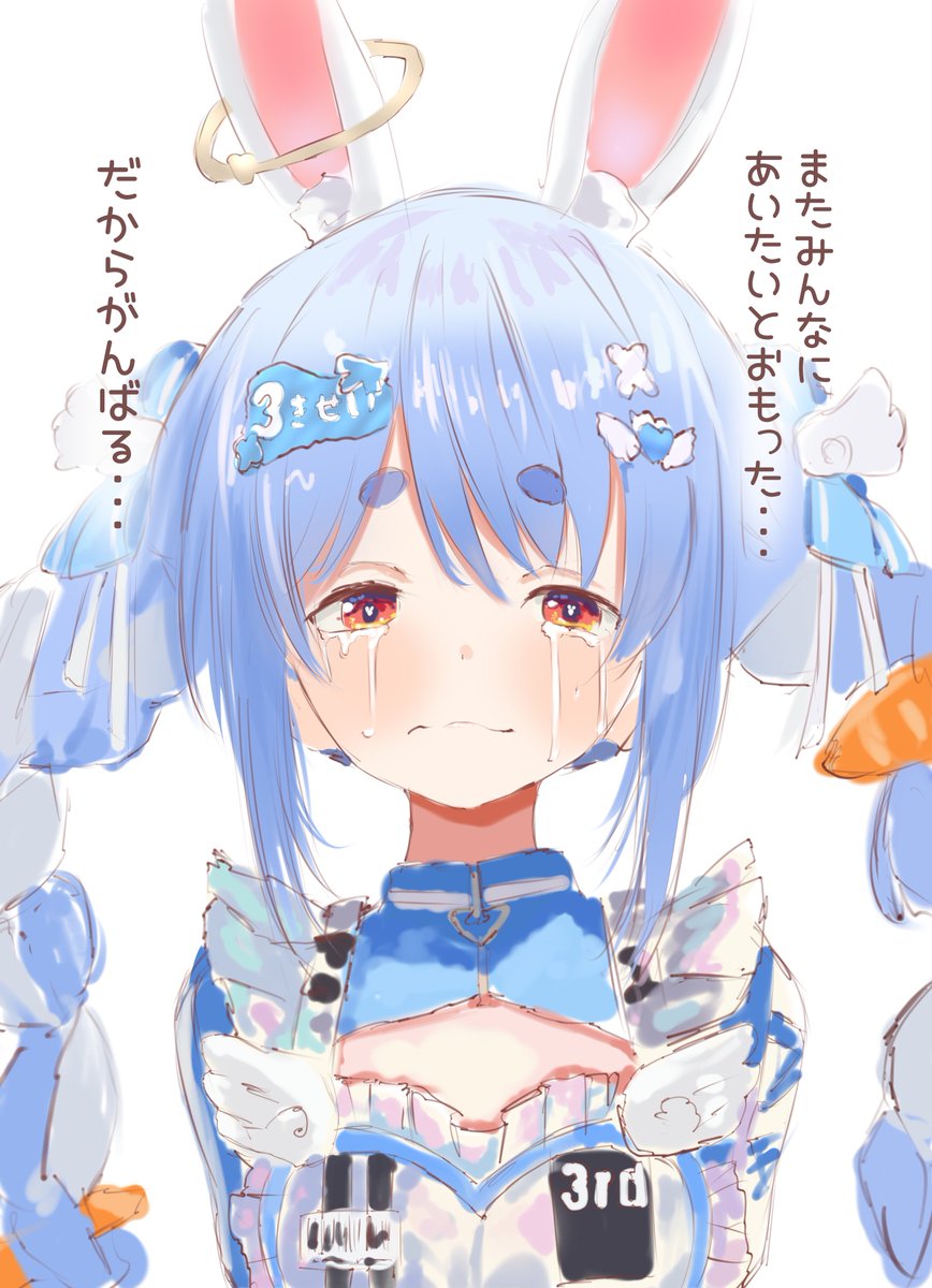 マユウタ🎨ホロクル11th【G-04】 tweet media